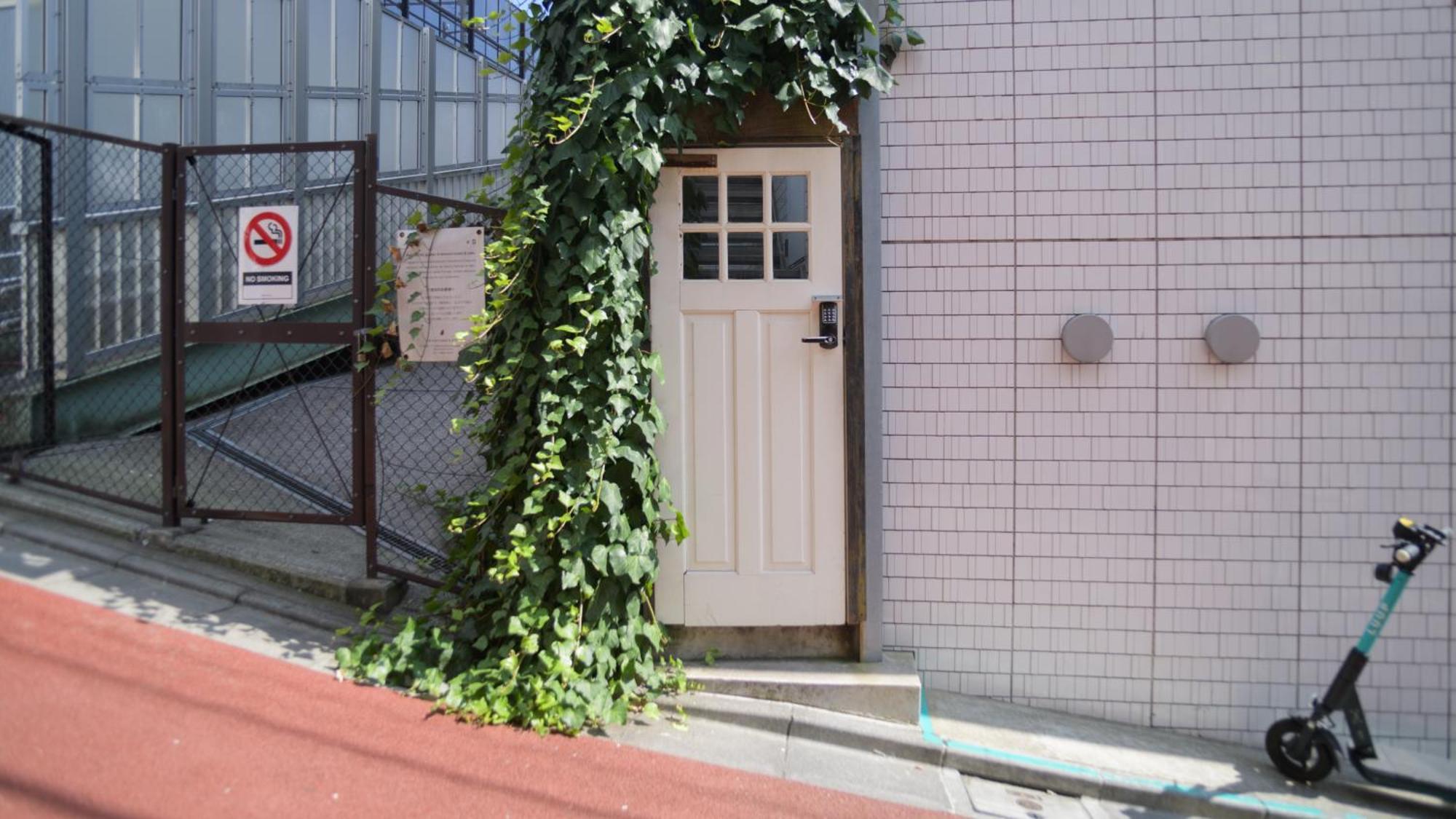 Almond Hostel & Cafe Shibuya Tokio Exterior foto