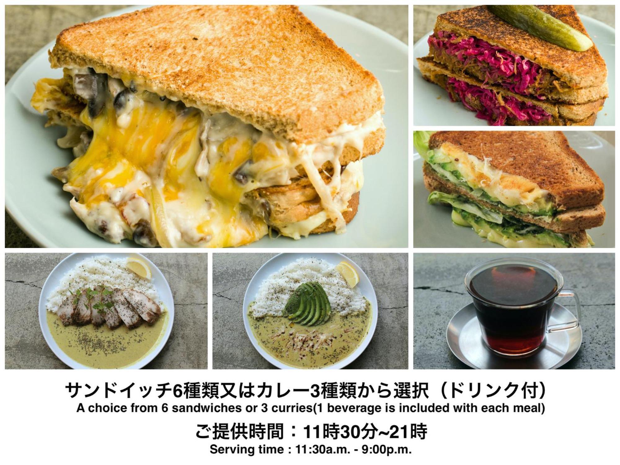 Almond Hostel & Cafe Shibuya Tokio Cameră foto